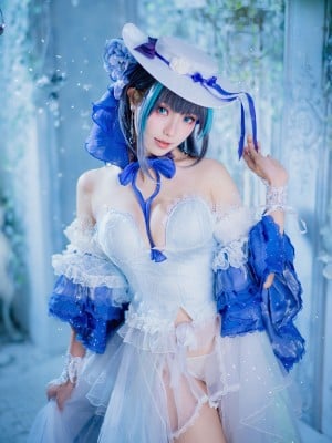 Ely - Cheshire Dress