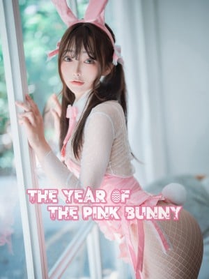 Newbom No.004 [Djawa] Năm của chú thỏ hồng (+s.ver) [72p]