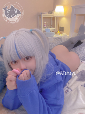 AT Hiu - Top biru