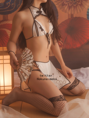 [Hokunaimeko] Một thất bại chết người!