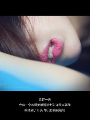 Fotografer L.P.Vision Crowdfunding Girl Series No.10