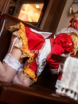 [SlowFish] Nero
