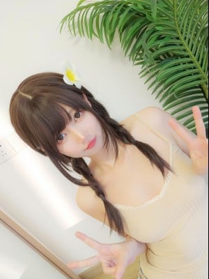 [Nagisa monster meow] jeans seksi
