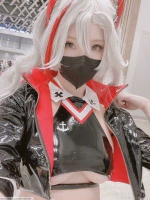 [Atsuki] erotis