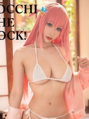 HaneAME - Hitori Gotou (Bocchi the Rock!)