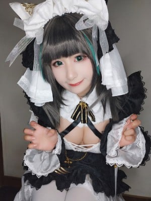 Zuken Cheshire