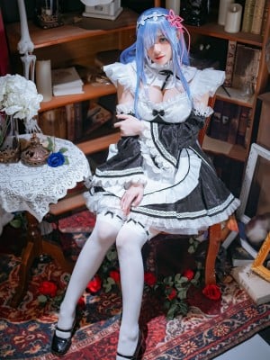 Ajiu Never Coo (Jiuyan) - Rem