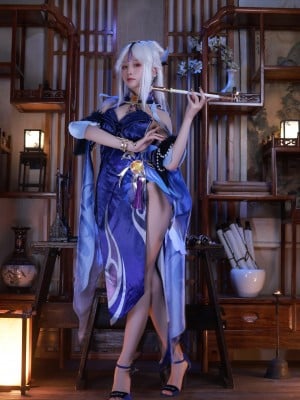 Shui Miao Aqua - Ninggang