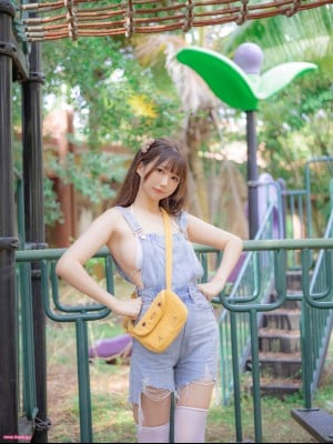 [Nagisa Monster Meow] The Great Adventure di The Amusement Park
