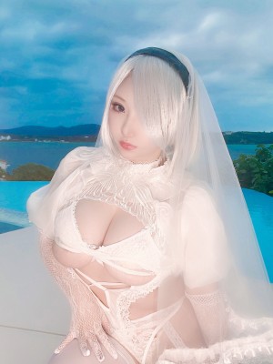 Saku - 2B pengantin