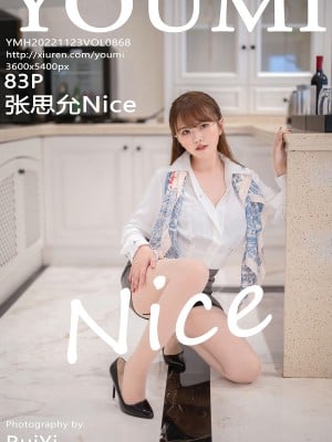 [YouMi Youmihui] 2022.11.23 Vol.868 Zhang Siyun Nice