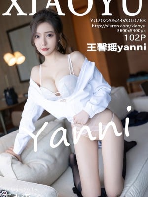 Vol.783 Wang Xinyao Yanni