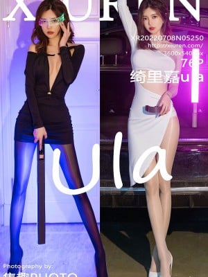 Xiuren No.5250 ULA - Qi Li Jia