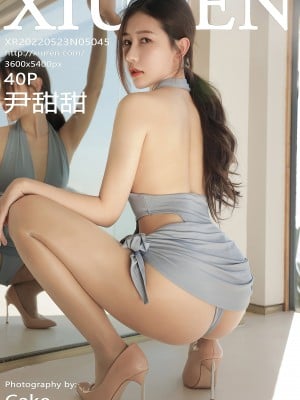 No.5045 Yin Tiantian