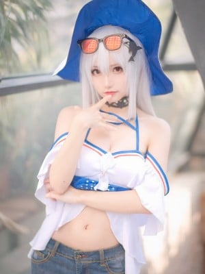 [Hua Qi Hana] Skadi Swimsuit Arknight Skadi