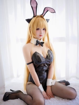 [Aoi Shima] Golden Darkness