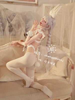 Oranye Meow Sauce - Vicious [28p]