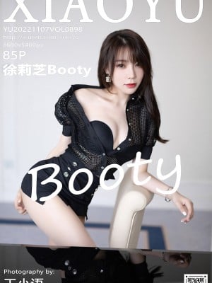 [Xiaoyu Language and Painting World] 2022.11.07 Vol.898 Xu Lizhi Booty