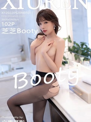 No.5037 Zhizhi Booty