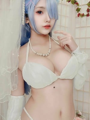 Ancaman - Bride Rem