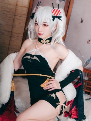 Taomo - Vampire Cheongsam