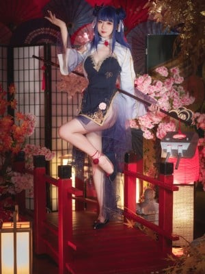 Yaneto - Ibuki