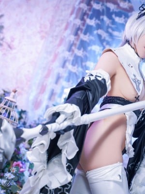 Hu Sensen - 2B Maid