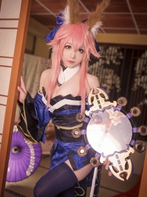 [Call Me Chihiro] Tamamomae Warna Formal FGO Tamamo No Mae