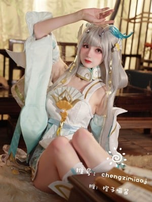 Orange Meow Sauce-Xi Shi [27p]