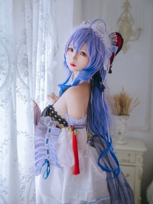 Hinaga - Ganyu Maid