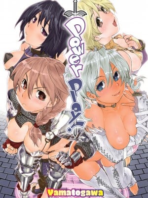 [Yamatogawa] Mainkan Power!