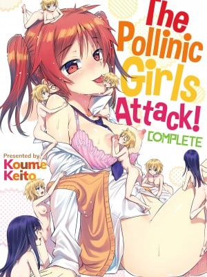[Koume Keito] Serangan gadis -gadis polinik!