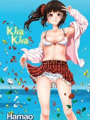 [Hotamo] Kira Kira