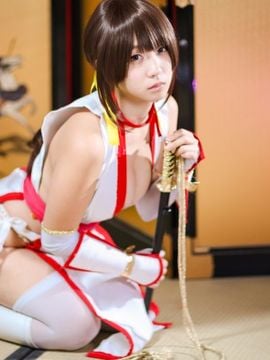 Bukan Kasumi sama ~ bahkan ~ dll (mati atau hidup)