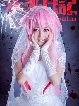 "Future Diary" Versi Pernikahan Berdarah Istri Yuno