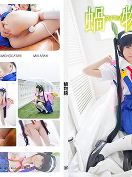 [@Factory] Cochlearning