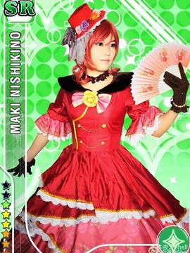 Nishikino mahiki dance c o s