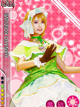 Koizumi Hanayang Palace Dress Dance Party c o s