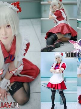 (Touhou) Fujiwara Imoko Cosplay oleh Maropapi