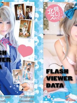 [Seven D Sisters (Kita Miri)] Eri Live!
