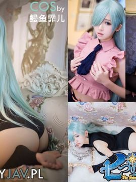 Elizabeth