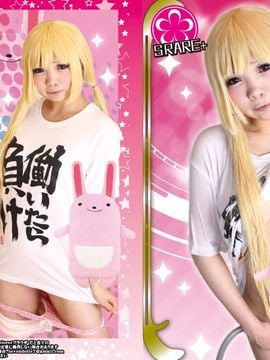 (Cosholic 9) [tujuh boneka (Ayumi)] Anzu Mayday (The Idolmaster)