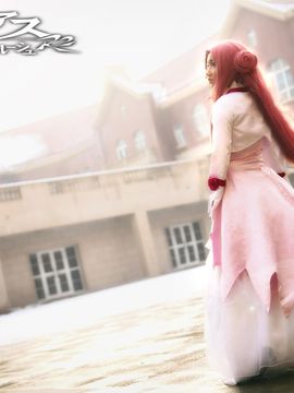 Yang Mulia, Putri Ketiga Kekaisaran, Euphemia Li