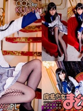 Mahou Shoujo Madoka Magica - Akemi Homura Cosplay oleh Kuuya