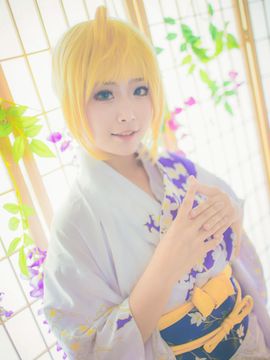 Artolia Kimono c o s