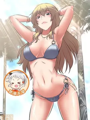 Reinkarnasi Seks !? Gadis Santuchuan