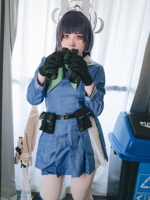Tokar - Kasumisawa Miyu