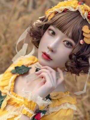 Bao juga seorang gadis kelinci - rok kuning Lolita
