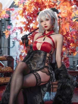 Bone Ya Lu Ziye - Egil Cheongsam