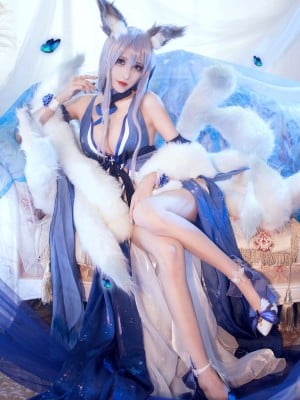 [Sư tử không cắn] Shinoo